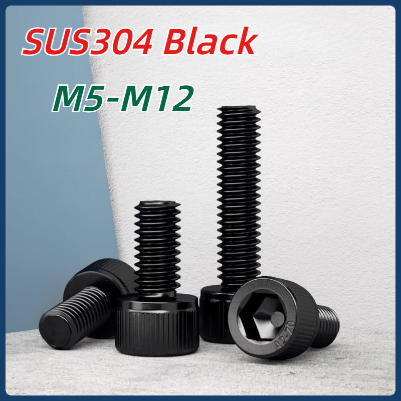 [MX1] น็อต สกรู หัวจม สแตนเลส 304 สีดํา เกลียวมิล ตลอด หยาบ M5 M6 M8 M10 M12 / Hex Socket Head Cap Machine Screw SUS304 Black / สกรูซ็อกเก็ตหกเหลี่ยมหัวถ้วยสแตนเลส 304 สีดํา M5/M6/M8/M10/M12