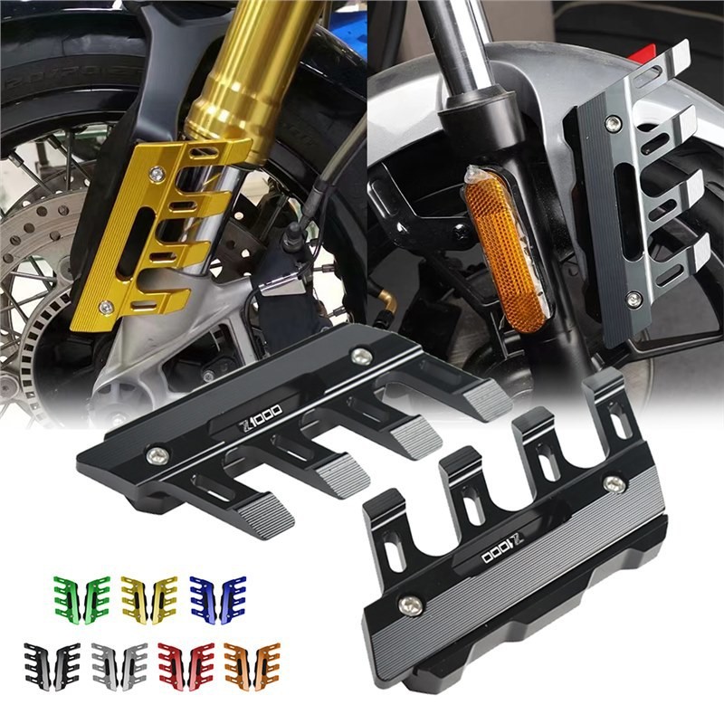 เหมาะสําหรับ Kawasaki Z1000 Z900 Z800 ZH2R Z1000SX ด้านหน้า Mudguard ฝาครอบป้องกัน Shock-proof ฝาครอ