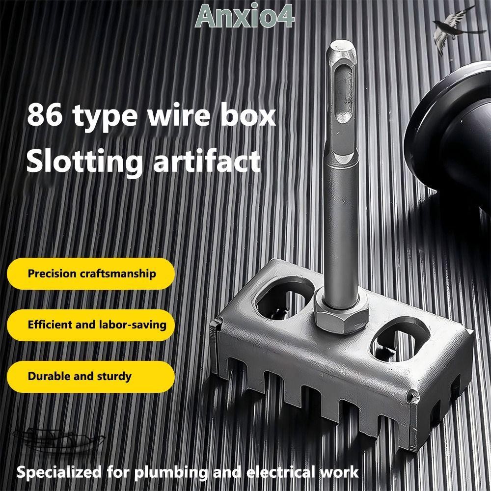 ANXIO4 Square Hole Punch,แบบพกพาMulti-function Square Hole Punchเจาะ,สี่เหลี่ยมผืนผ้าสล็อตเครื่องมือ