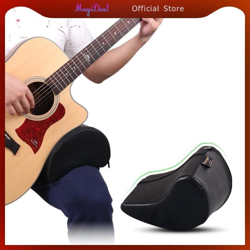 [MAGIDEAL] Flanger Classical, Acoustic Guitar Bass Rest Support Cushion - 20*14*13cm