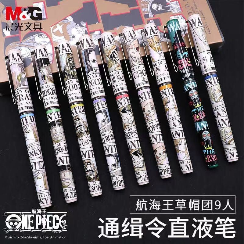 2548 คนสรรเสริญ Chenguang Wanted Straight Liquid Roll-On
