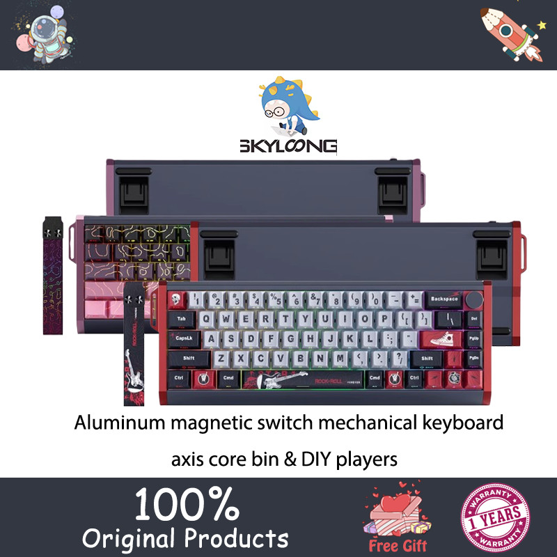 Skyloong GK61/68HE Aluminium Shaft Core Bin & DIY Player Edition Magnetic Switch Mechanical Keyboard