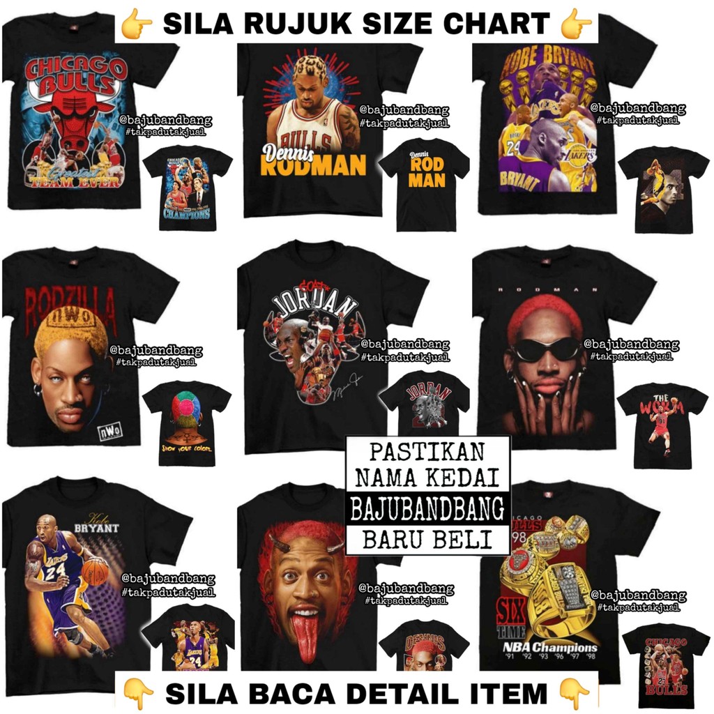 (Pit 18-26) Baju Basketball NBA Tshirt ROCK YEAH