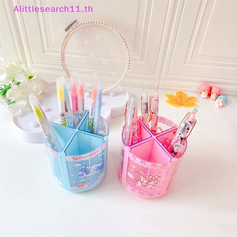 Alittlesearch11 ใหม่ My Cinnamoroll Melody Kawaii สาวหัวใจ Spinner หมุนได้ผู้ถือปากกาอะนิเมะน่ารักเดสก์ท็อปพลาสติกเศษถัง TH