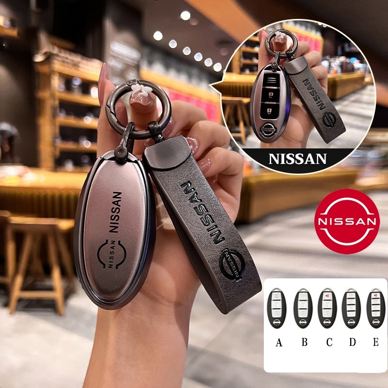 2/3/4 ปุ่ม TPU Key cover Protector สําหรับ Nissan March/Kicks/Juke/Cube/Pulsar/X-trial/lavina/Micra/Murano/Alissa/Teana/Tiida/Sylphyra/N300 พวงกุญแจ/Nl