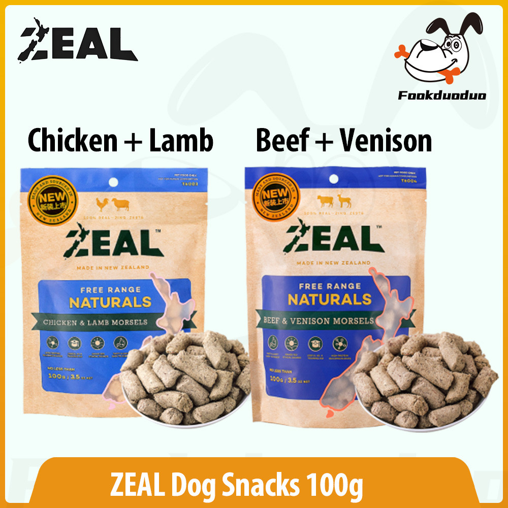 Zeal Dog Freeze-dried Food Nutritional Dog Snacks สําหรับสุนัขทุกประเภท 100g