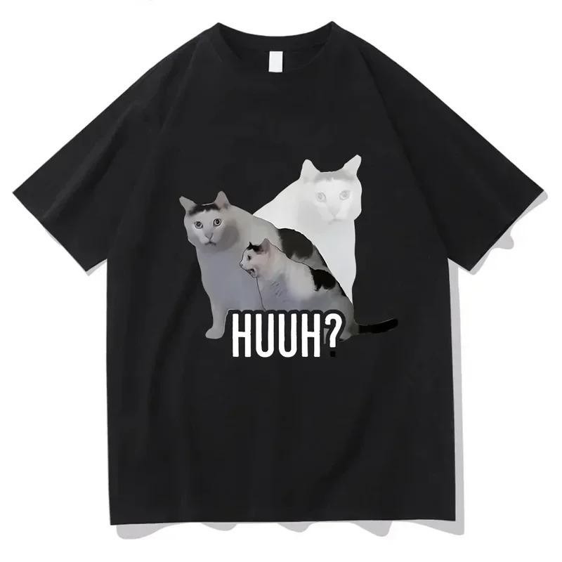 Meme Meme Meme Meme Meme Meme เสื้อยืดการ์ตูนเสื้อการ์ตูนการ์ตูนฤดูร้อนสบายๆเสื้อยืด Harajuku เสื้อย