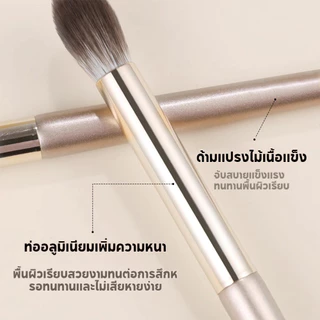 เเปรงเเต่งหน้า 8/10/13/15ชิ้น พร้อมถุง เซ็ตแปรงแต่งหน้า ขนนุ่ม ไฮไลท์แปรงอายแชโดว์แปรงปัดแก้ม Makeup Brush