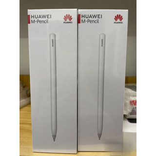 Original HUAWEI M-Pencil 2nd Touch ปากกาสําหรับ MatePad 11.5…