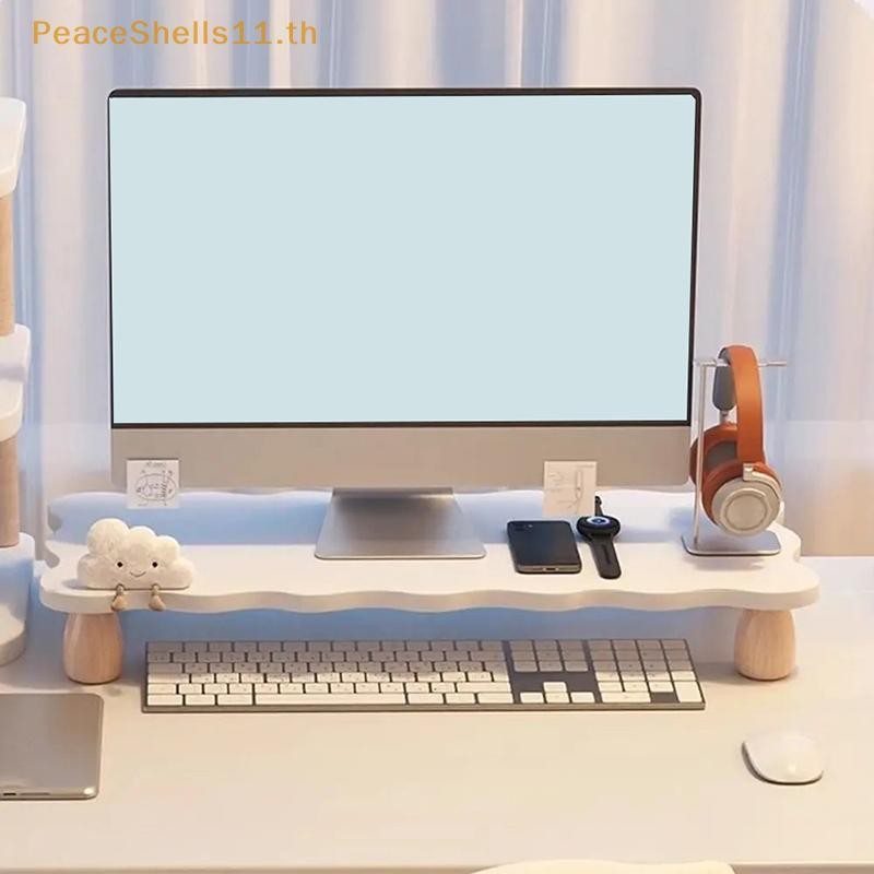 PeaceShells Monitor Stand Riser, Desktop Storage Organizer ชั้นวางพร้อมฐานแล็ปท็อป TH