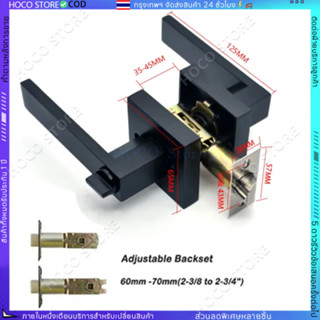 ลูกบิดก้านโยก ลูกบิดประตู TKL77 ไส้กุญแจทำจากทองเหลือง จานให…