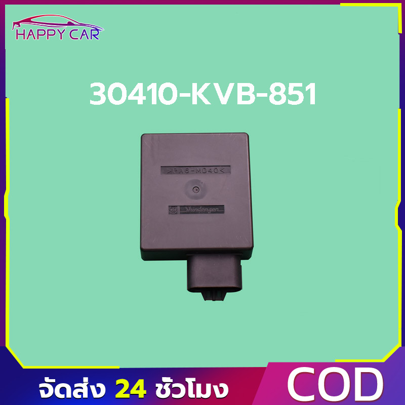 กล่อง CDI กล่องไฟเดิมแท้ CLICK เก่า CLICK110(คาร์บู), CLICK PLAY กล่องไฟเดิม สำหรับ CLICK พร้อมส่ง 3