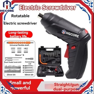 HGCORE Obeng Elektrik Set Komplit Obeng Listrik Screwdriver Cordless Mesin Bor Baterai Bor Mini Cordless Drill 50 Pcs Screwdriver Baterai