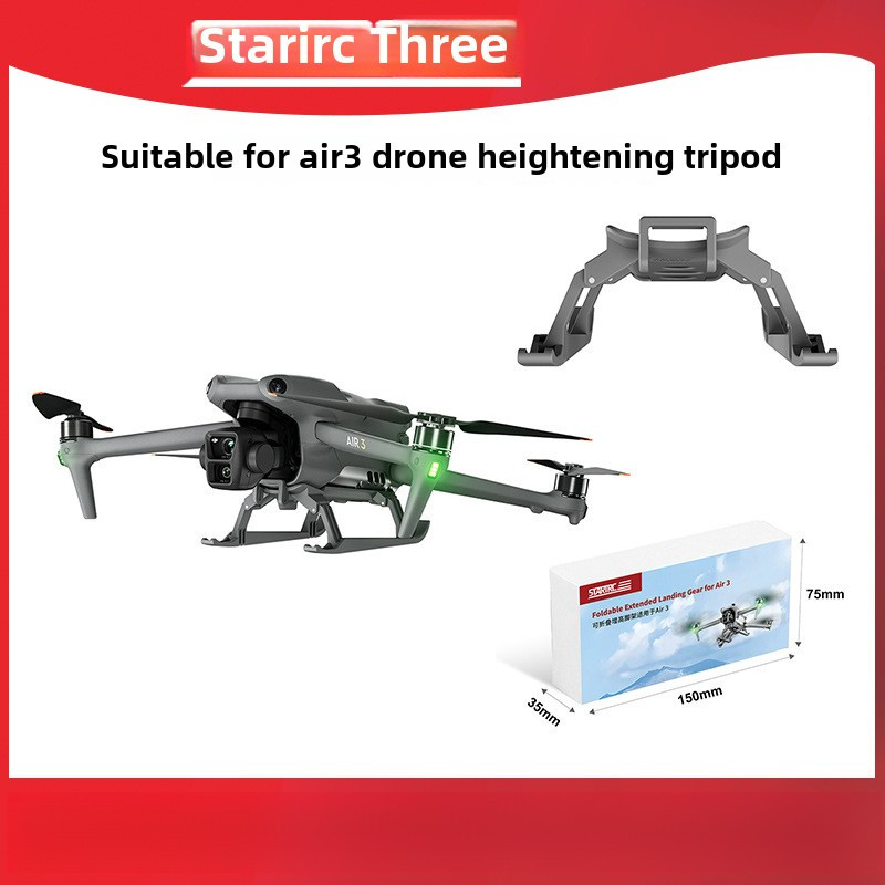 Startrc สำหรับ DJI AIR 3S อุปกรณ์เสริมขาตั้งกล้อง