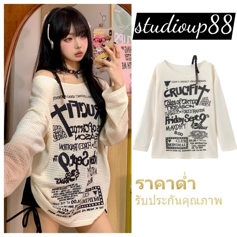 (ส่งจากไทย)ตัวอักษรใหม่พิมพ์ปิดไหล่แขนยาวเสื้อยืดสไตล์ใหม่พอดีหลวม แขนยาว เปิดไหล่ เซ็กซี่