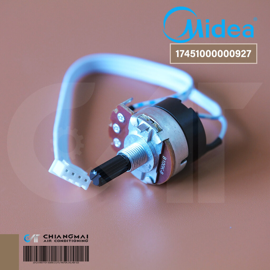 17451000000927 วอลลุ่มเครื่องทำน้ำอุ่น Midea (100K) อะไหล่เครื่องทำน้ำอุ่น ของแท้ศูนย์