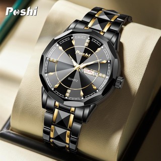 POSHI Men's Fashion Quartz Waterproof Watch for Men Original Luxury Business Stainless Steel Gold Black Wristwatch Christmas Gift