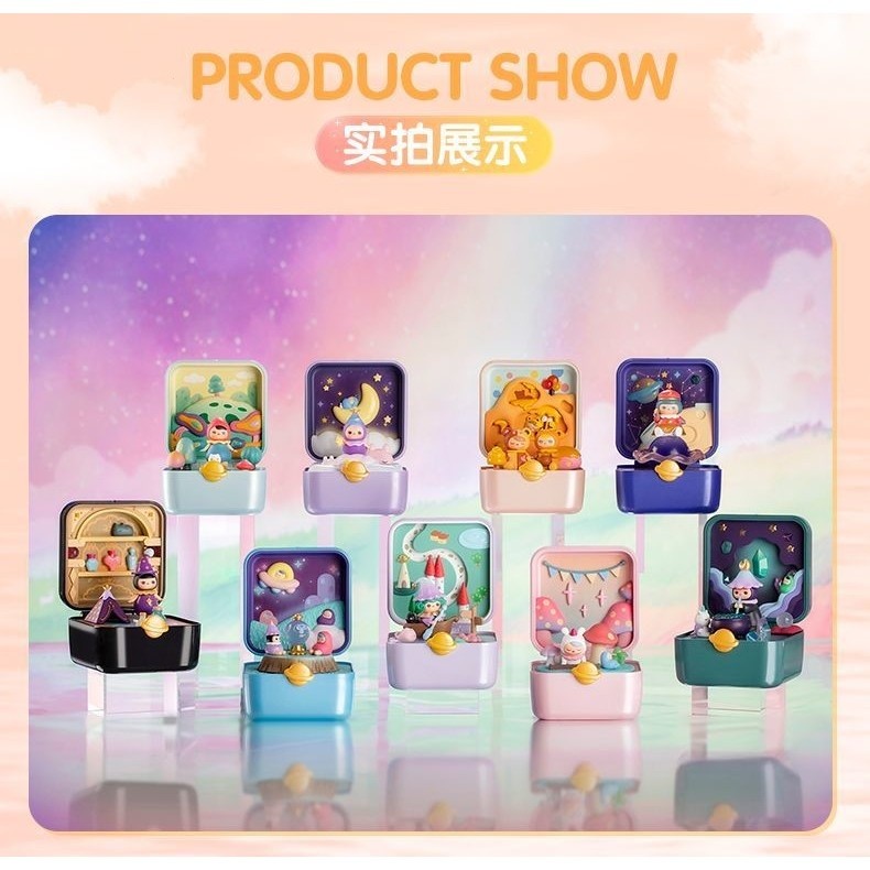 PUCKYPUCKY Fairy Strange Planet Series Scene Trend - รูปที่ 7