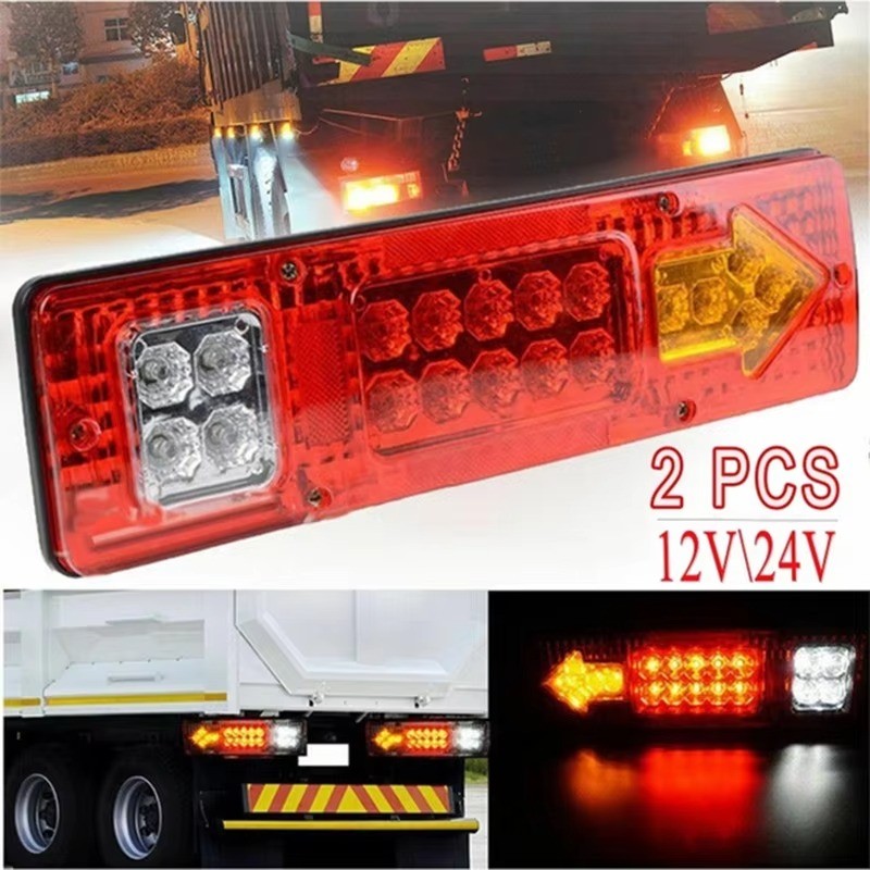 2ชิ้น 12V/24V ไฟท้าย LED รถบรรทุก/รถบัส/รถพ่วง ไฟวิ่ง/เลี้ยว/สัญญาณหลัง