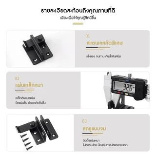 กลอนสแตนเลส Door Lotch Lock กลอนสับหูช้าง กลอนสับบานเลื่อน บานสวิง กลอนสับหน้าต่าง ไม่ต้องเจาะรู