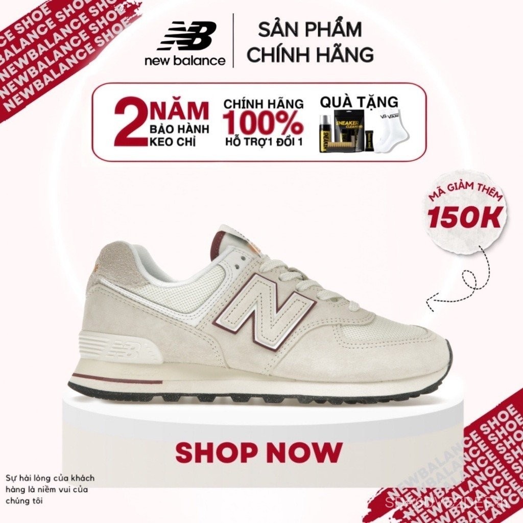 Newbalance 574ปิดของแท้สีขาวครีมรองเท้า ysbe ชายและหญิง