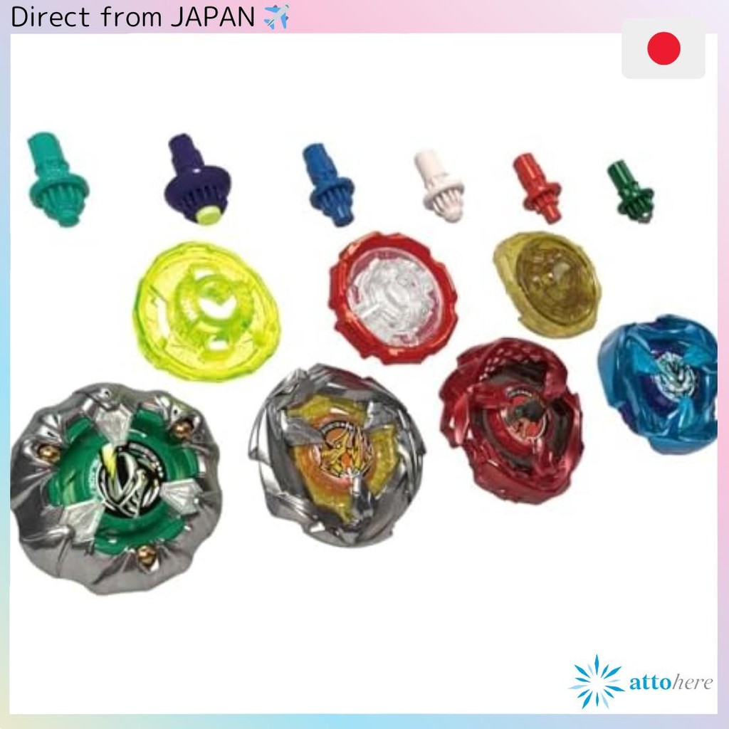 ชุดการปรับแต่ง BEYBLADE X Beyblade X UX-10 U【Direct from Japan】