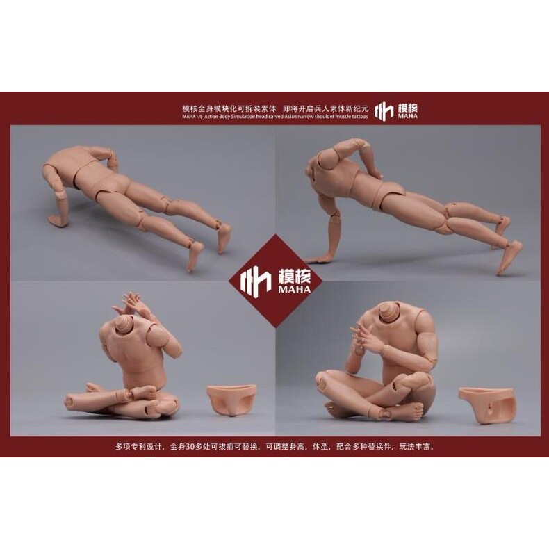Ready Stock Mold Core MAHA studio MH2201 1/6 Modular Movable Man Doll Joint Body