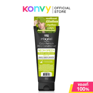 Lolane Pixxel Color Refresh Xtra Conditioner โลแลน ครีมเปลี่ยนสีผมพร้อมการบำรุง 200ml