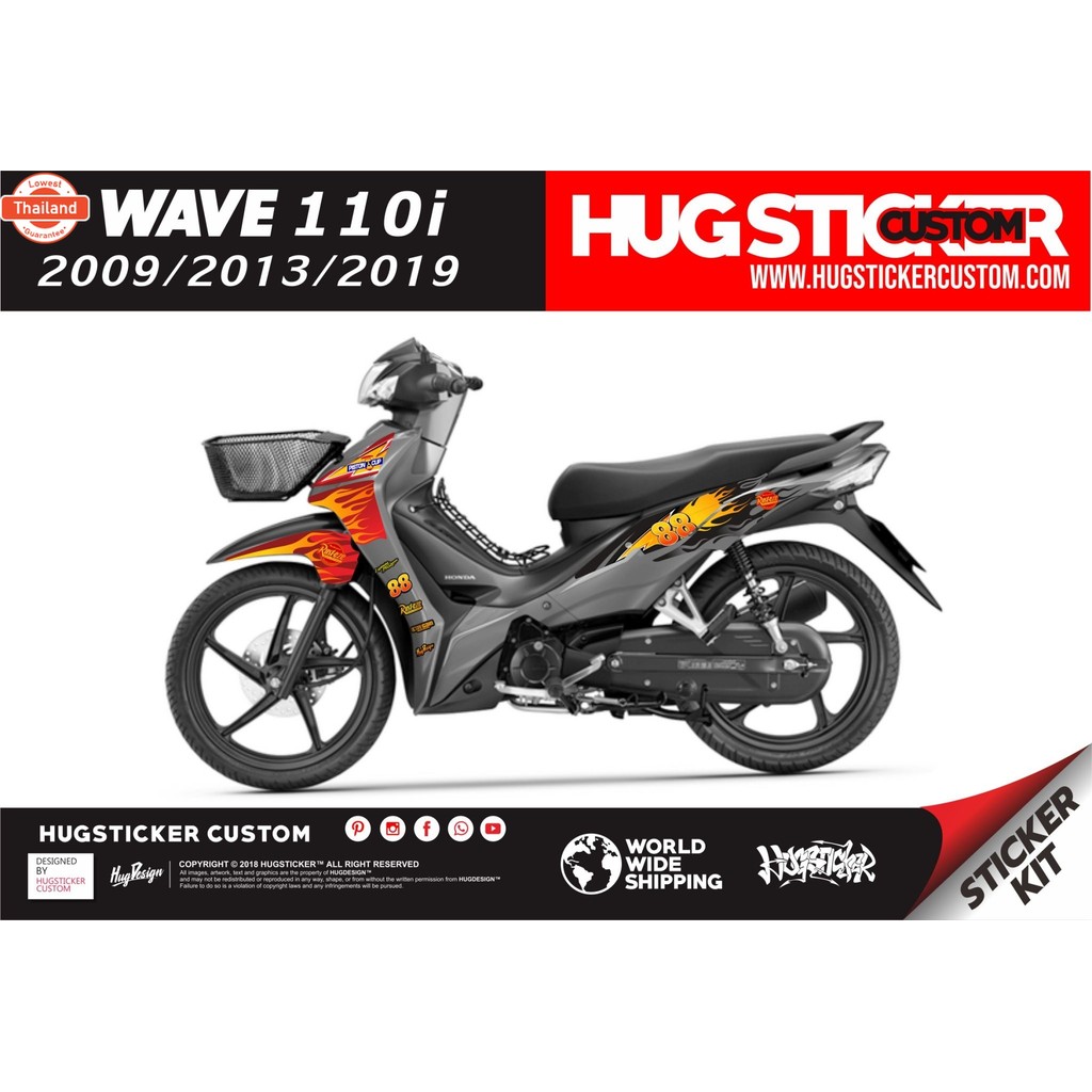 สติ๊กเกอร์เวฟ Wave 110i/110i LED/125i/125i LED/125s/125r ลาย McQueen