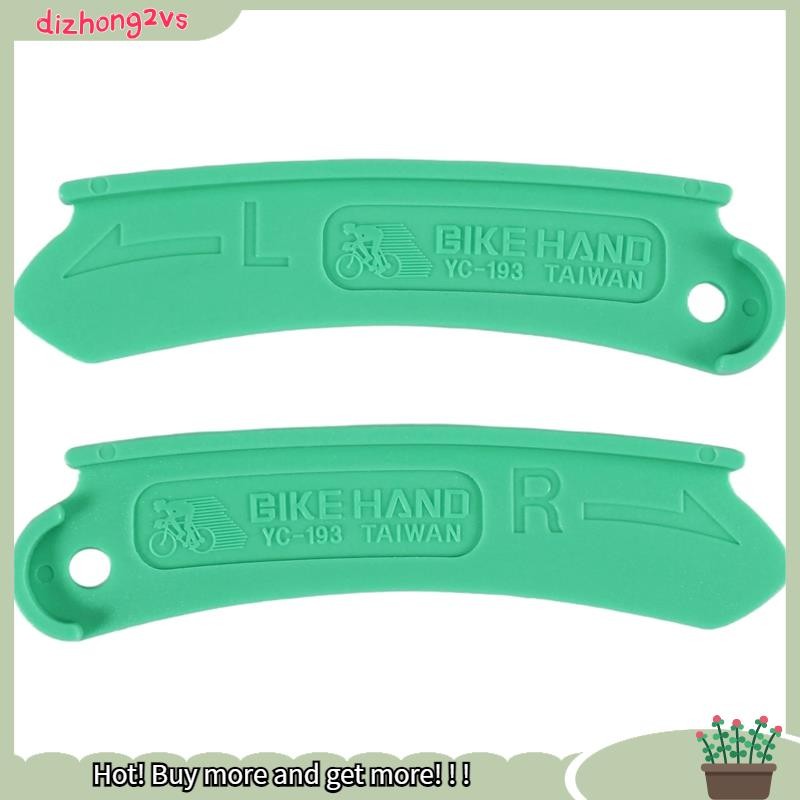 [dizhong2vs] จักรยานบล็อกเบรคเครื่องมือปรับจักรยาน V ผู้ถือเบรค Pads บล็อกเหมาะกับแผนที่ BIke พับแผ่