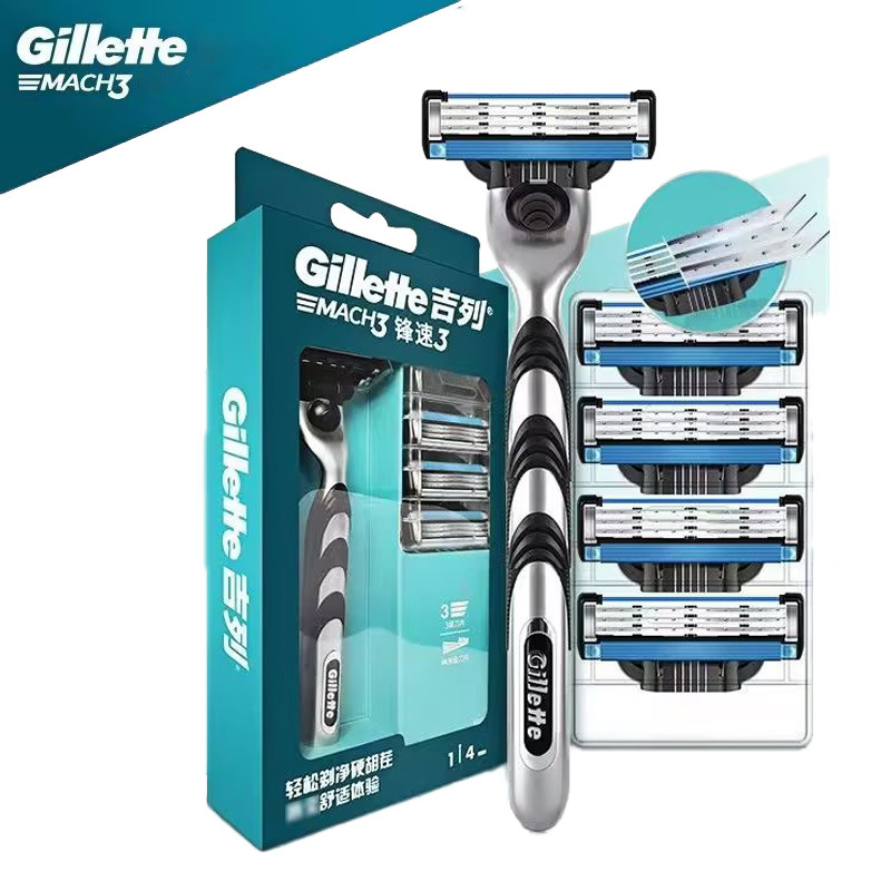 Gillette Razor Mach 3 มีดโกนโกนหนวด Manual Safety มีดโกนหนวดเครื่องเคราสําหรับผู้ชาย Face Hair Remover เครื่องมือความงามของผู้ชาย