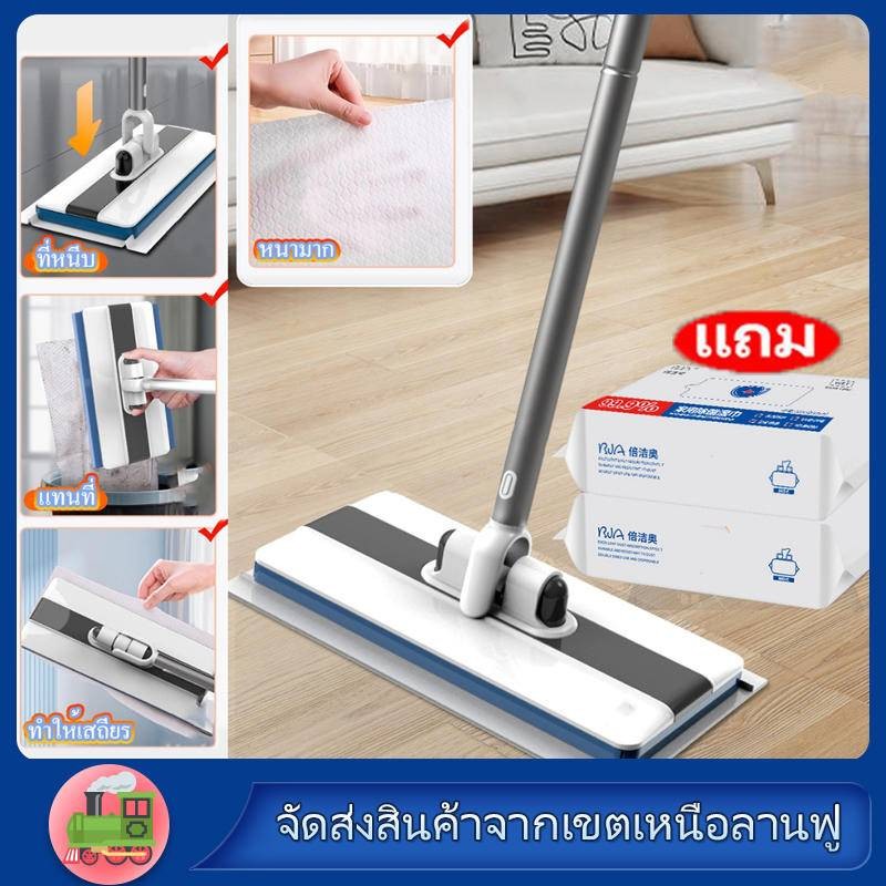 ไม้ถูพื้น ใช้แล้วทิ้ง ไม้ม๊อบ กระดาษเปียก กระดาษแห้ง ไม้ม็อบดันฝุ่น ผ้าถูพื้นแบบเปียก แบบเเห้ง ผ้ารีฟิลถูพื้น