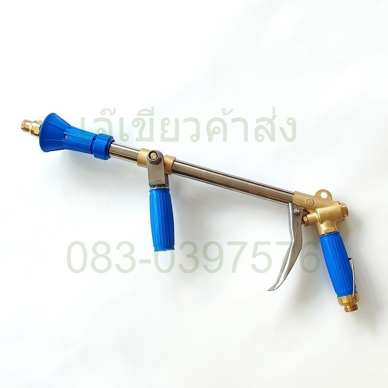 ปืนพ่นยาหัวเทอร์โบ ปืนพ่นยาทุเรียน สำหรับชาวสวนทุเรียน ลำไย หรืองานที่ต้องการแรงดันน้ำสูง เกรด A - รูปที่ 5