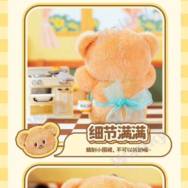 Waitky Butterbear ผ้ากันเปื้อนจี้น่ารักการ์ตูนจี้ของเล่นตุ๊กตาของขวัญวันเกิดเพื่อน