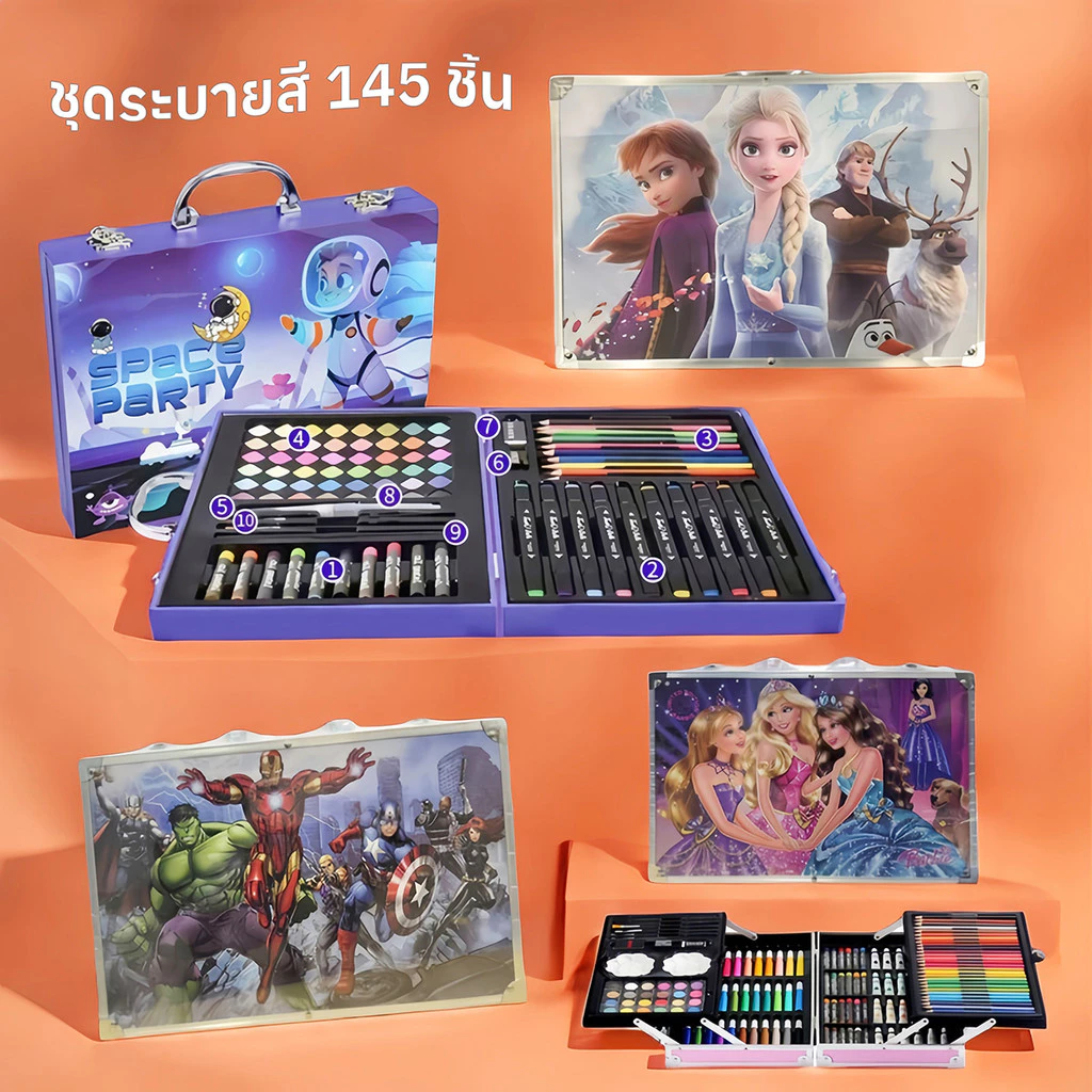 ชุดระบายสี 2 ชั้น 145 ชิ้น ชุดกล่องสี สีน้ำเด็กปากกาสีดินสอสี กล่องสีพาเลท ศิลปะสำหรับเด็ก