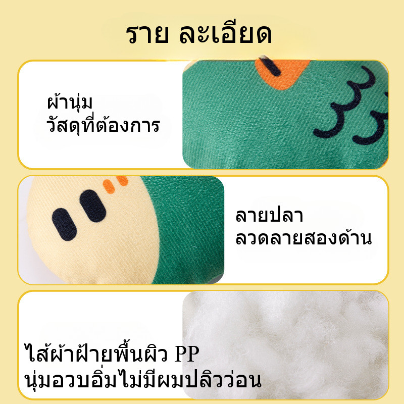 พร้อมส่ง ของเล่นสัตว์เลี้ยง ของเล่นแมว ของเล่นกัด สำหรับสุนัข มีเสียง ตุ๊กตากัดเล่น เชือกกัดสุนัข - รูปที่ 3