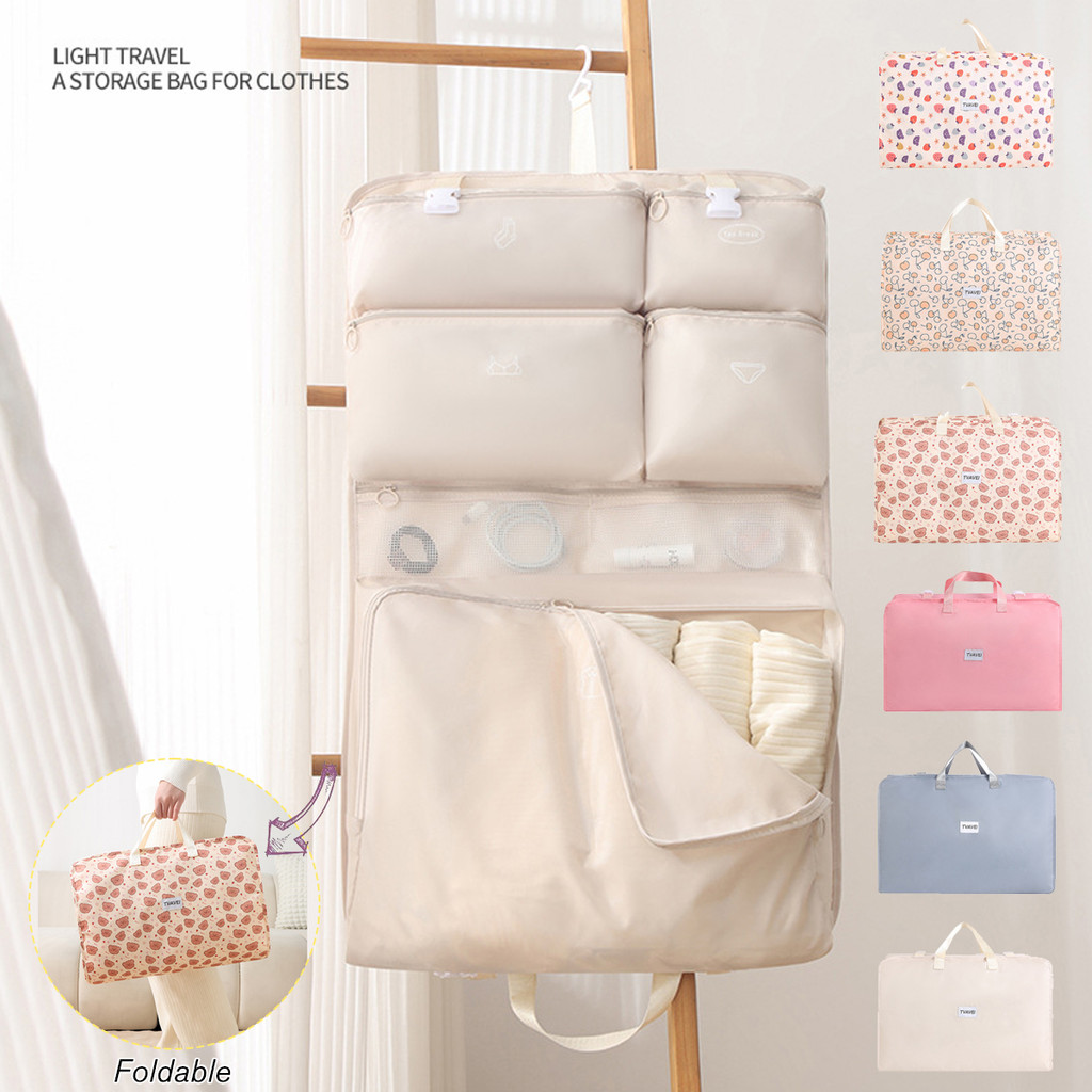 กระเป๋าแขวนในห้องน้ำ กระเป๋าเก็บของกันน้ำ จัดระเบียบจัดเก็บของใช้ส่วนตัวอเนกประสงค์ สำหรับกระเป๋าเดินทาง กระเป๋าชุด กระเป๋าใส่เครื่องอาบน้ำ