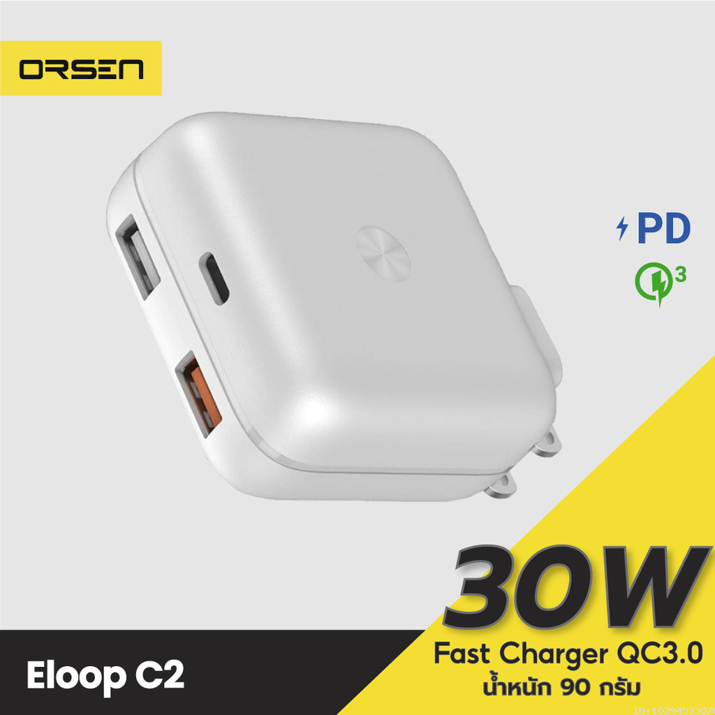 [254บ. โค้ดคุ้ม] Eloop C2 หัวชาร์จเร็ว QC3.0 | PD 20W USB Type C Adapter USB Fast Charger 30W Max ชาร์จเร็ว 12