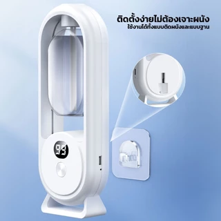 เครื่องพ่นอโรม่า 24 ชั่วโมง กลิ่นหอม กำจัดแบคทีเรีย กลิ่นอโรม่า ตลอด