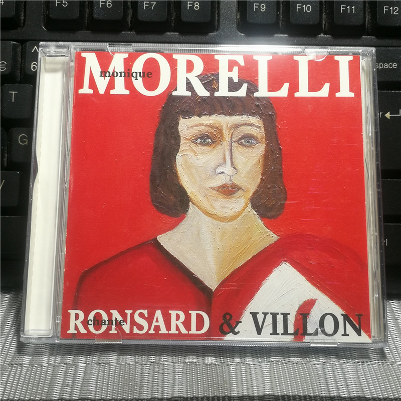 G3522: mani queM orli / Chanson / ของแท้ !