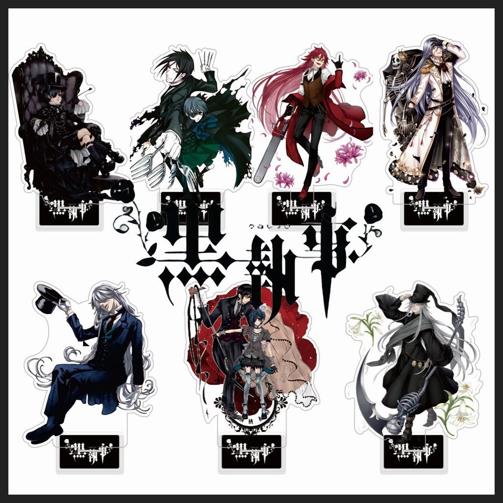 อะนิเมะบัตเลอร์สีดำ Sebastian Ciel phantomhive คอสเพลย์ Action FIGURE ขาตั้งอะคริลิคตกแต่งของขวัญ