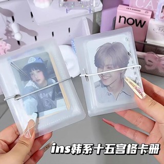 หนังสือสีแดงเล็ก ๆ น้อย ๆ เดียวกัน 15 อัลบั้มการ์ดพับเก็บได้…