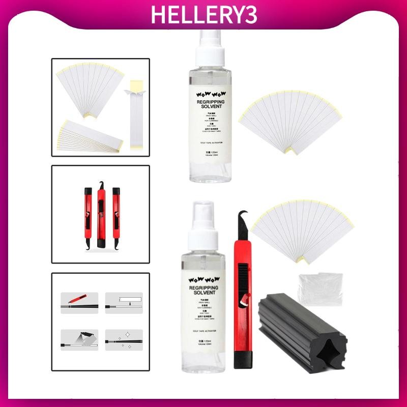 [HelleryQ] Club Grip Kit Spray Solvent Professional Regripping Double Sided Sticky