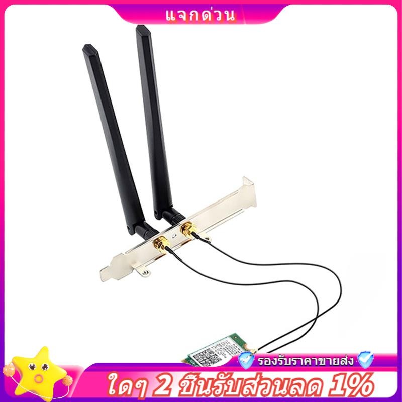 In stock-1730Mbps Dual Band Wireless AC 9560 ชุดเดสก์ท็อปบลูทูธ 5.0 802.11Ac M.2 CNVI 9560NGW Wifi C