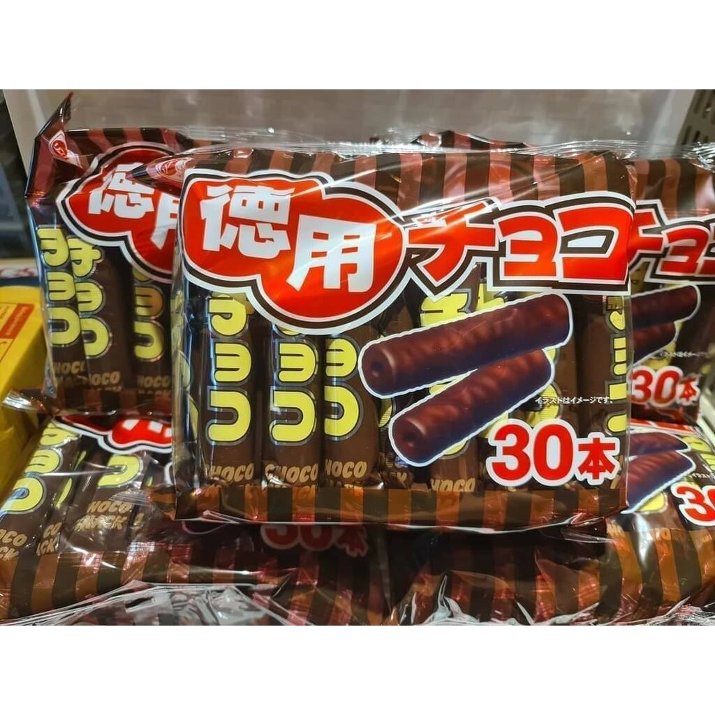 ขนมเคลือบชอคโกแลต RISKA CHOCOLATE SNACK แพคใหญ่ 30 ชิ้น