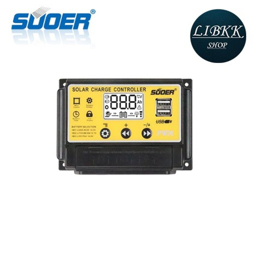Suoer(ซูเออร์) SUOER ST-S1230โซล่าร์ชาร์จเจอร์ PWM 30A (ST-S1230)