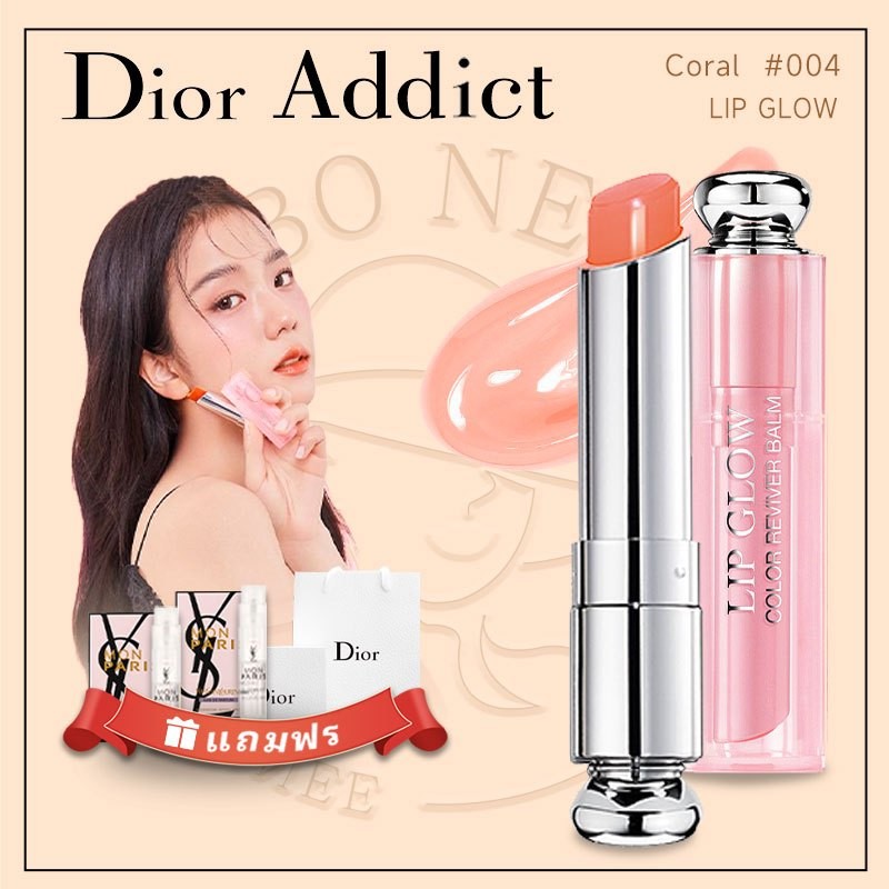 ลิปสติกAddict Lip Glow #001#012ลิปดิออร มอบความชุ่มชื่นให้ริมฝีปาก ลิปมันเปลี่ยนสี แถมถุงแบรนด์และน้ำหอม2ml แท้100%