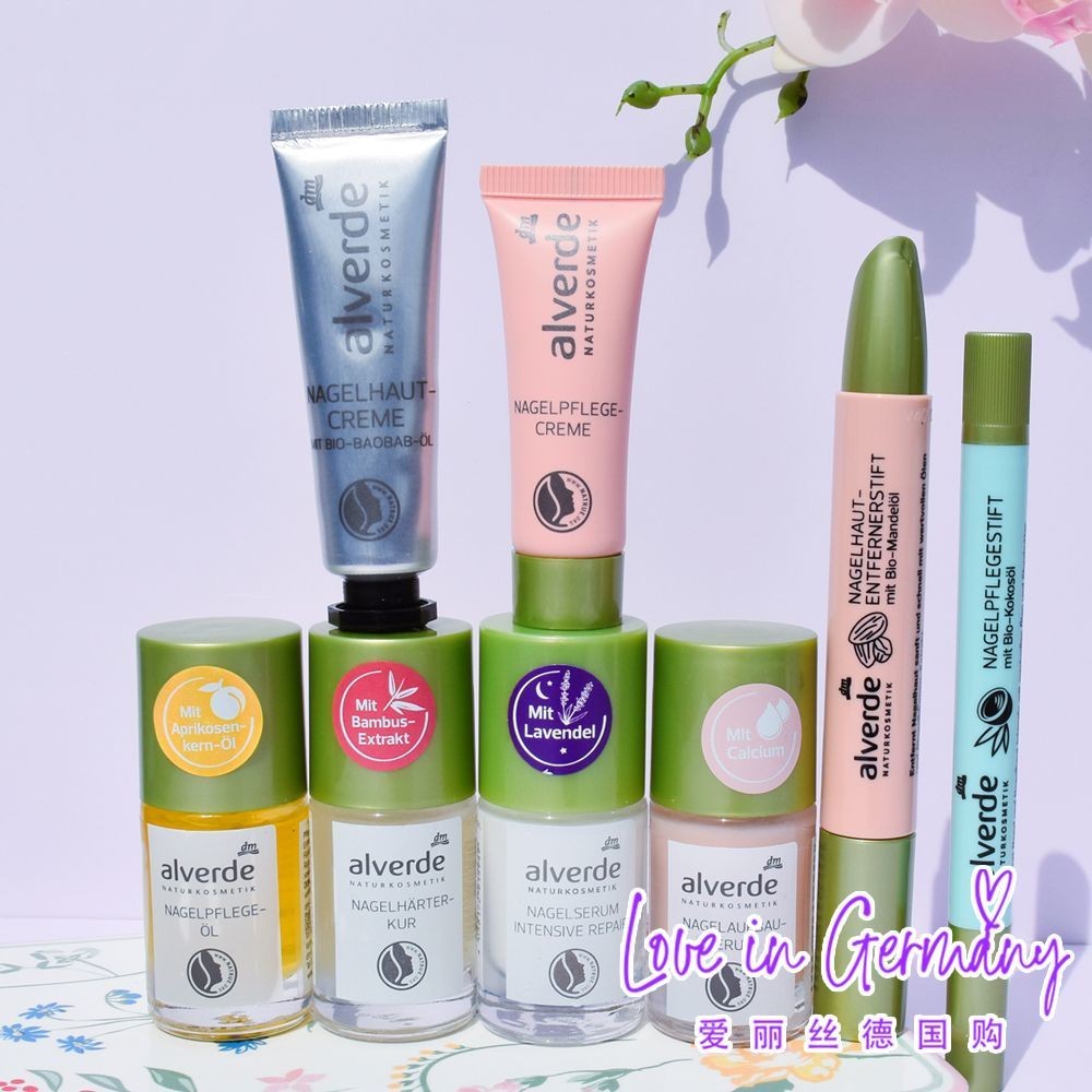 ตอนนี้เยอรมนี Alverde Alverde Plant Nail Edge Oil Nutrition ปากกาเด็กเล็บเล็บซ่อม Barb 24.12.26