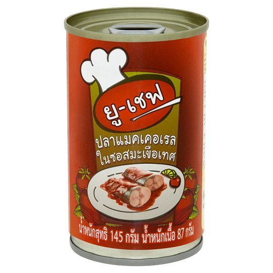 ปลากระป๋อง ยูเชฟ ปลาแมคเคอเรล ในซอสมะเขือเทศ