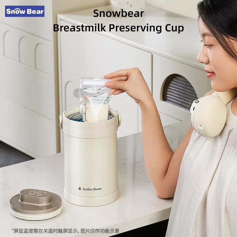 Snowbear สโนว์แบร์ หมีขาวน้อยนมแม่รักษาถ้วยกลับถุงนมแช่เย็นทํางานแบบพกพากล่องฉนวนกันความร้อนน้ําแข็งสีฟ้า แม่ ที่เก็บนม